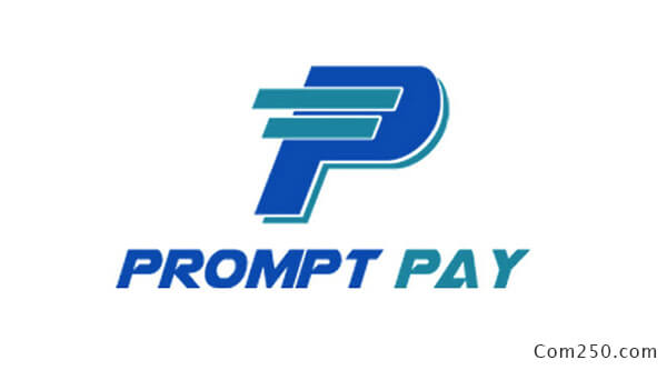 promt pay logo