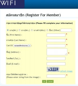 register ICT Free WiFi