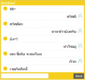 Simsimi