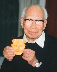 Akira Yoshizawa อากิระ โยชิซาวะ