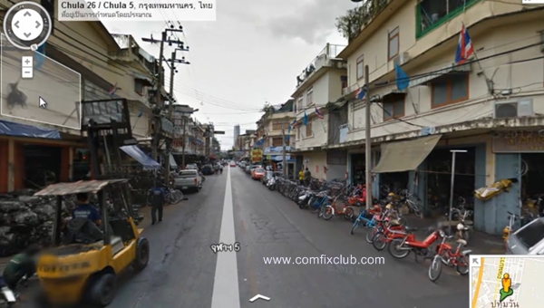 Google Street View Thailand