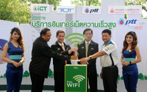 PTT Free Wi-Fi by TOT