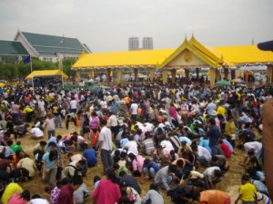 วันพืชมงคล (Royal Ploughing Ceremony)