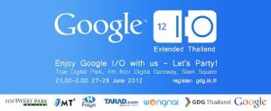 Google IO LIVE Thailand 2012