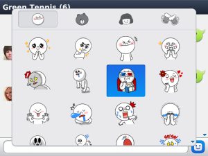 LINE BB ดาวน์โหลด LINE for BlackBerry