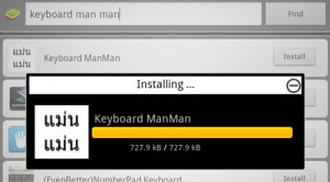BlueStacks ภาษาไทย