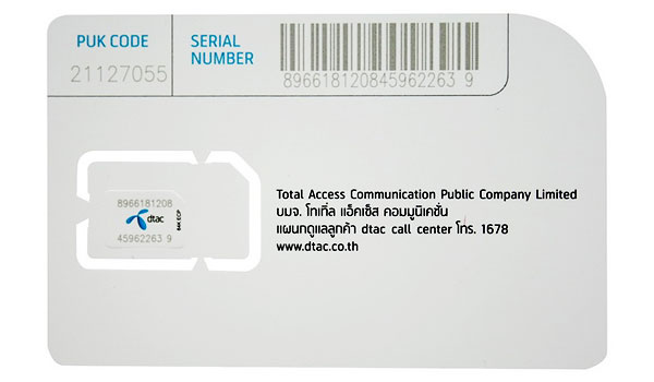 DTAC-NANO-SIM