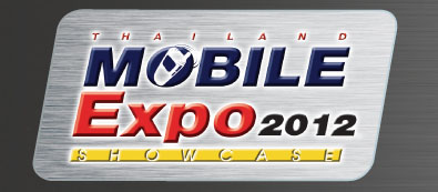 Thailand Mobile Expo 2012 Showcase