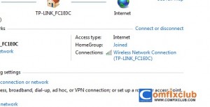 วิธีการเปลี่ยน DNS IP Address ใน Windows 7