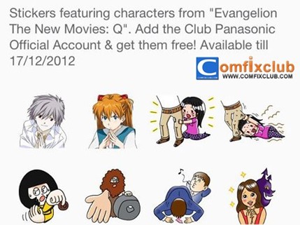 Demanding Stickers incl. Evangelion too!
