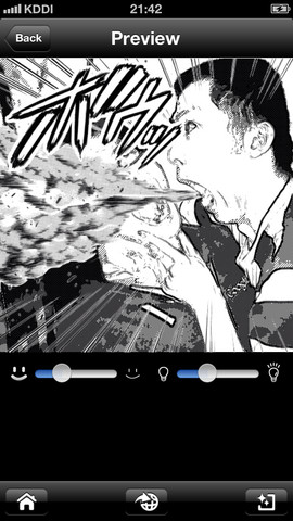 ภาพคนเป็นการ์ตูน app iPhone ด้วย Manga Camera และ Otaku Camera