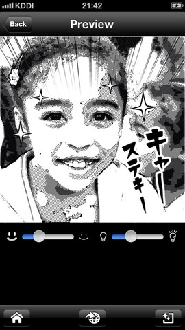 ภาพคนเป็นการ์ตูน app iPhone ด้วย Manga Camera และ Otaku Camera