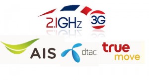 กสทช.ออกใบอุนญาต 3G ให้ AIS, DTAC, TRUE แล้ว