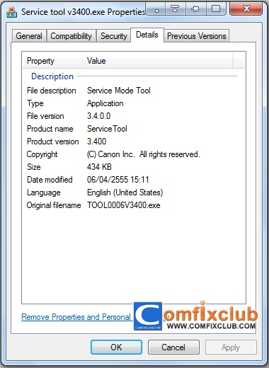 Service Tool V3400 โปรแกรมเคลียร์ซับหมึกของ Canon MP287 และอื่นๆ