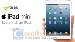 iPad mini 3G Cellular AIS