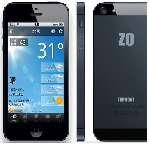 Zophone i5 คล้ายไอโฟนห้าราคาประมาณ 6000 บาท