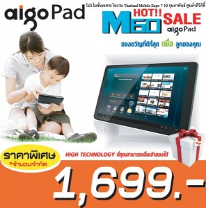 Aigo Pad M60