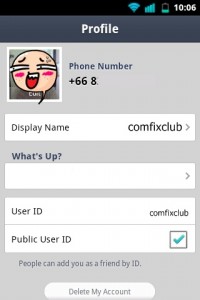 Line Publish User ID