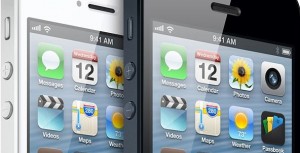iPhone 5 ราคาล่าสุด