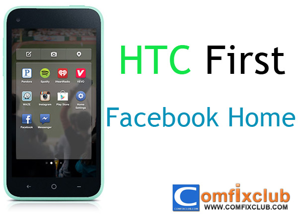 HTC First มาพร้อม Facebook Home