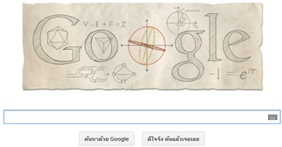 Leonhard Euler on Google