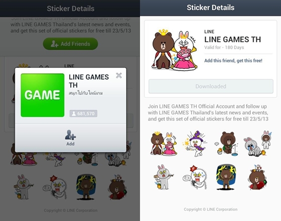 Line Games TH