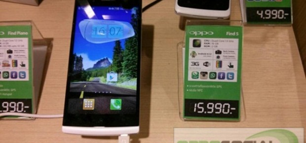 OPPO Find 5 ลดราคาเหลือ 15,990 บาท