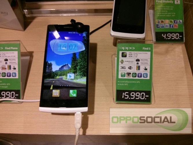 OPPO Find 5 ลดราคาเหลือ 15,990 บาท