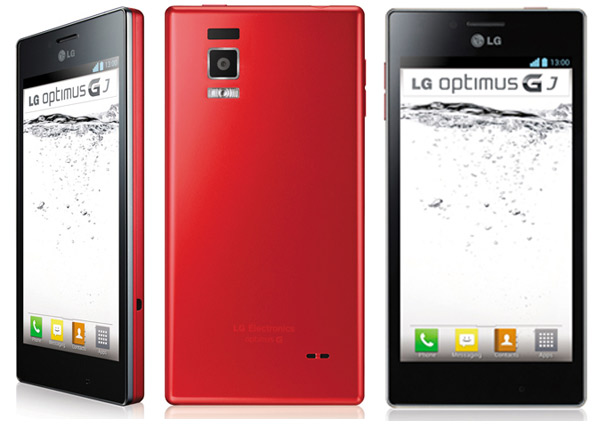 LG Optimus GJ ราคาประมาณ 17900 บาท กันน้ำและฝุ่นได้