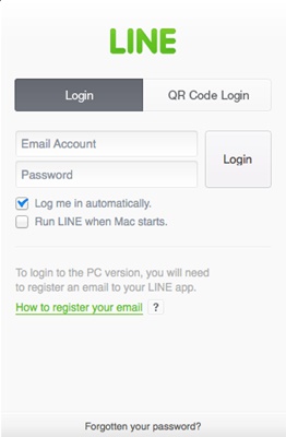 line-for-mac-login