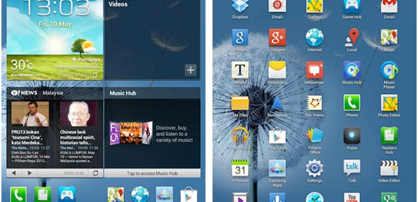 Samsung Galaxy Tab 7.7 อัพเดท Android 4.1.2 Jelly Bean ได้แล้ว
