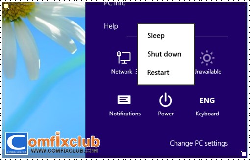 วิธีเปิด Safe mode ใน Windows 8