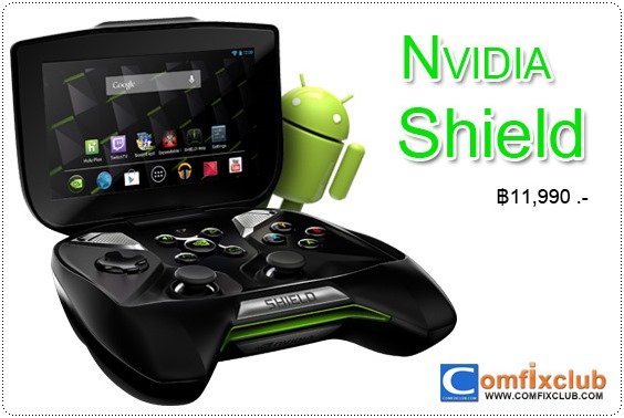 NVIDIA-SHIELD-16GB