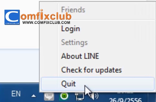 วิธีลบ line บน pc